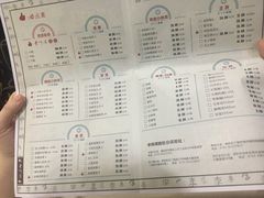 菜单-李师傅脆肚(梅林店)