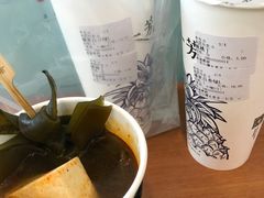 -奈雪的茶(中海环宇荟店)