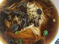 -兴福老面馆(寺路街店)