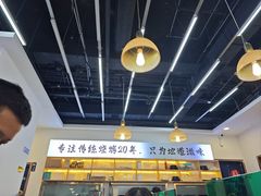 -冰城焰会大丰收铁锅炖(萝岗万达金街店)