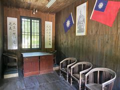 -中国人民抗日战争胜利受降纪念馆