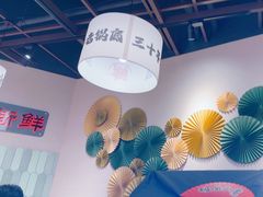 -极乐小煮·成都冒菜(科技绿洲店)