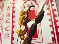 -老街烧烤·四方路小烤肉(书院路店)