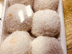 椰蓉球-南大门韩国米糕(公滨路店)