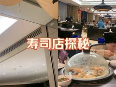 -上海嘉定喜来登酒店