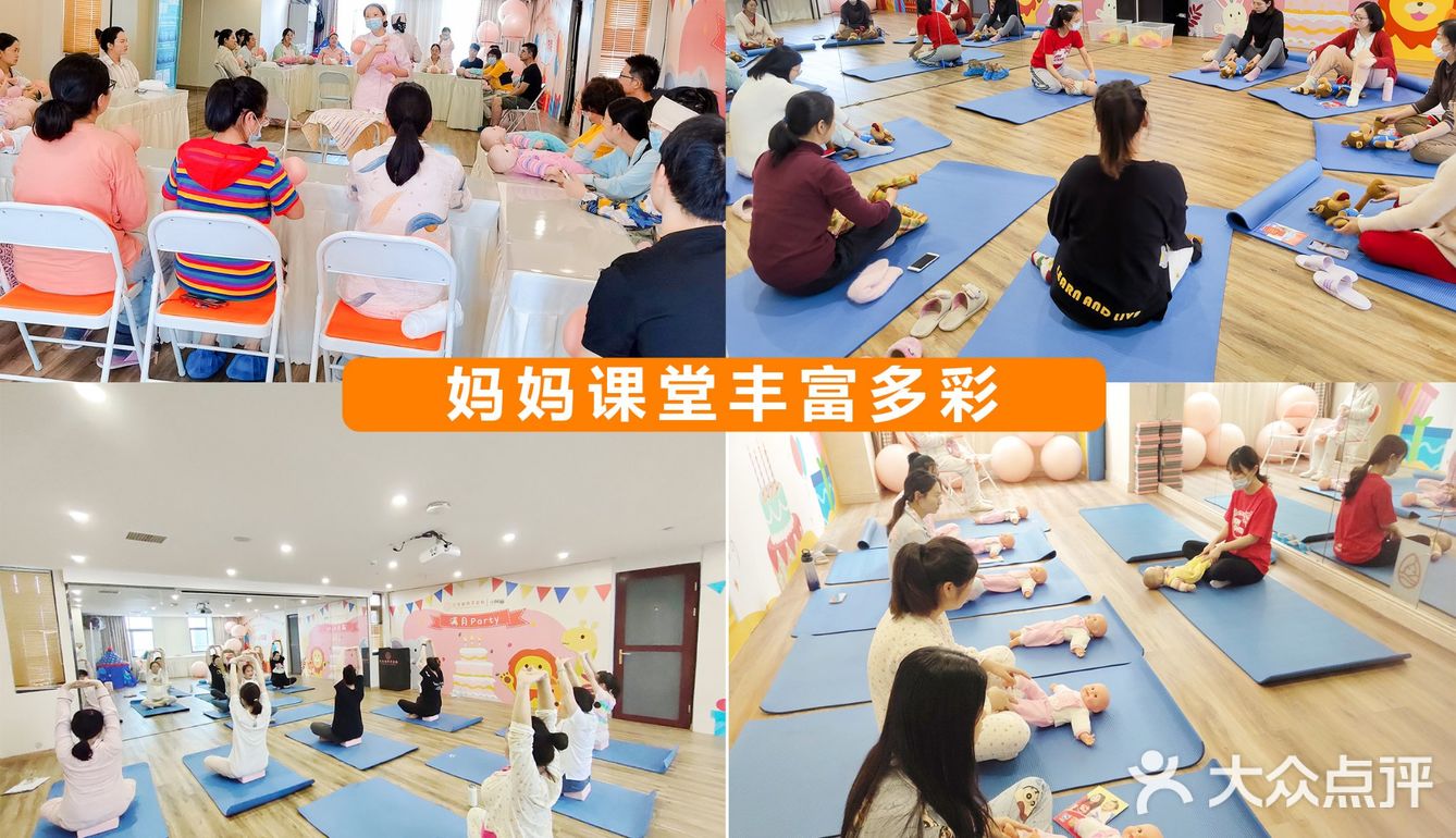 在这家月子中心坐月子真是受益匪浅