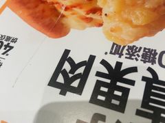 -乐凯撒披萨(汇港购物中心店)