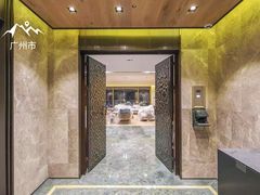 -广州粤大金融城国际酒店