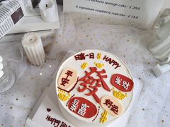 -蜜肆动物奶油蛋糕·个性定制·下午茶甜品