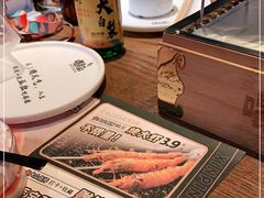 -喝丢一只鞋辣炒海鲜小烧烤(三八广场店)