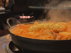 -炙韩料理·部队锅专门店