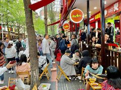 -冒椒火辣(奎星楼街店)