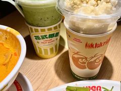 -碌碌发·东南亚风味烧烤档(体育西店)