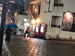-涩谷区