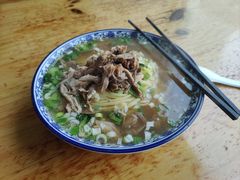 -竹青胶东摔面(黄岛开发区店)