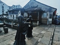 -绍兴书圣故里景区