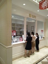 -昆明梦想医疗美容医院