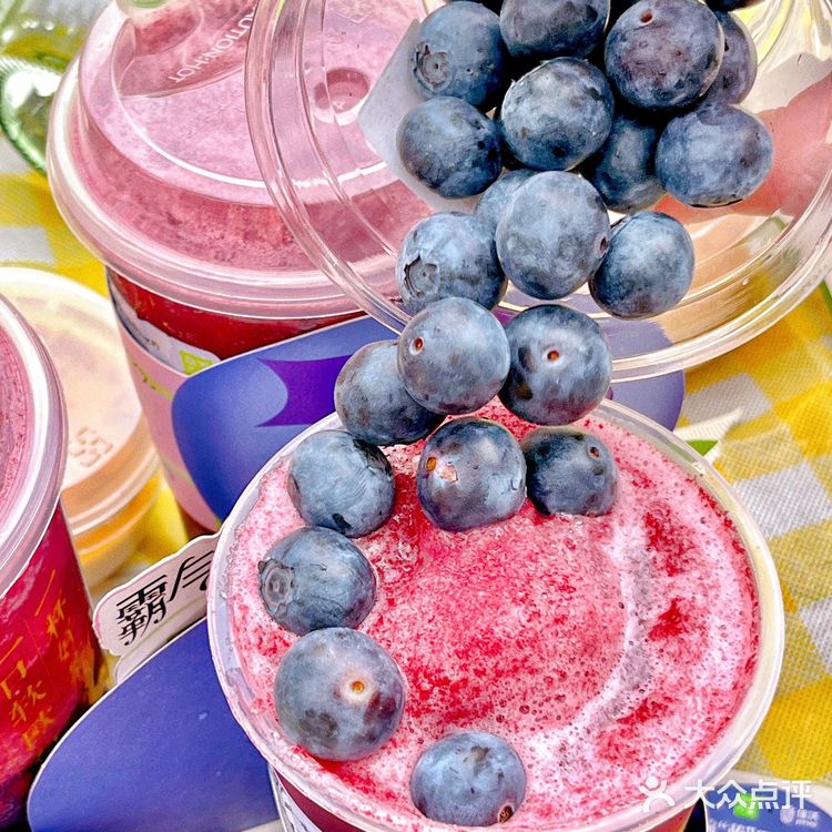 真的非常可！满满的蓝莓果肉，还有机会获得半杯蓝莓🫐