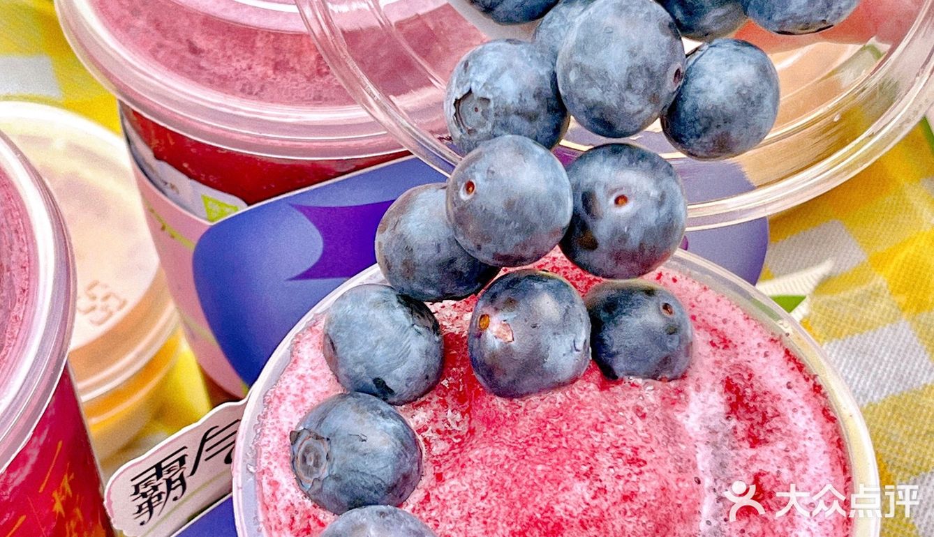 真的非常可！满满的蓝莓果肉，还有机会获得半杯蓝莓🫐