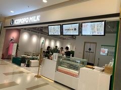 -ICEPOPO MILK(玖洲道店)