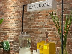 -Dal Cuore 达可芮冰淇淋(陕西北路店)