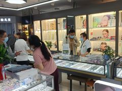 -华彬眼镜专业渐进配镜(潘家园店)