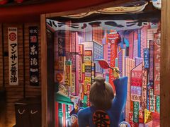 景观位-MIKOMIKO和牛烧肉专门店(南门店)