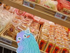 -采蝶轩(丹田店)