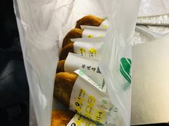 -蕃坊酥小蒙牛肉饼(怀远市场店)