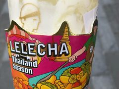 -LELECHA乐乐茶(上海五角场万达广场店)