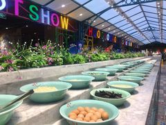 -火锅岛潮牌自助餐厅(天津天佑城店)