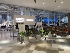 -娜娜家·Nana's restaurant(国金汇店)
