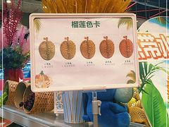 -盒马鲜生(宝地店)