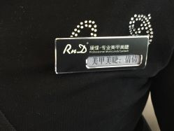 -RnD瑷缇专业美甲美睫