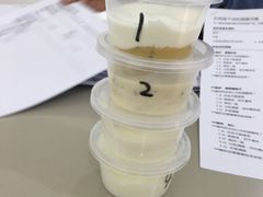 -乐纯(苹果社区店)