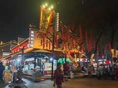 -汴河街