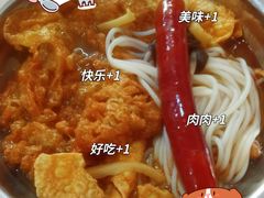-谭老太正宗柳州螺狮粉(家和花园店)