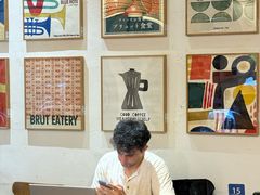 -Brut Eatery悦璞食堂(愚园路店)