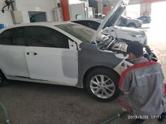 -烟台东联一汽丰田4S店(福山区店)