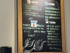 -星巴克(北京新东安)