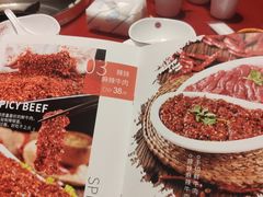 -山城辣妹子(定福庄店)