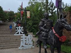 -红石寨旅游度假区