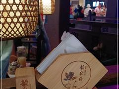 -韵秋荷(宝山龙湖天街店)