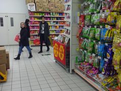 -大润发(张江店)