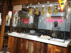 门面-老城南.鸭血粉丝汤(夫子庙店)