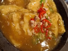 石锅包浆豆腐-云采云南菜(中山北路店)