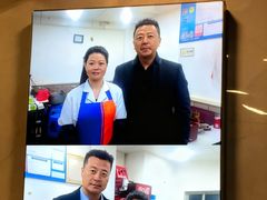 -守英猪脏粉(仓桥街店)