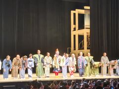 -交通银行前滩31演艺中心