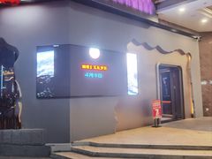-蝴蝶汇音乐酒馆(罗湖店)