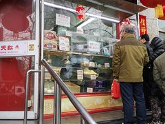 -京天红酒家(马家堡店)